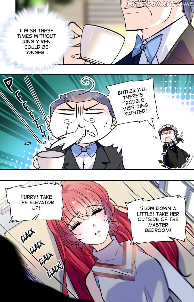 Sweetheart V5: The Boss Is Too Kind! Chapter 22 - page 2