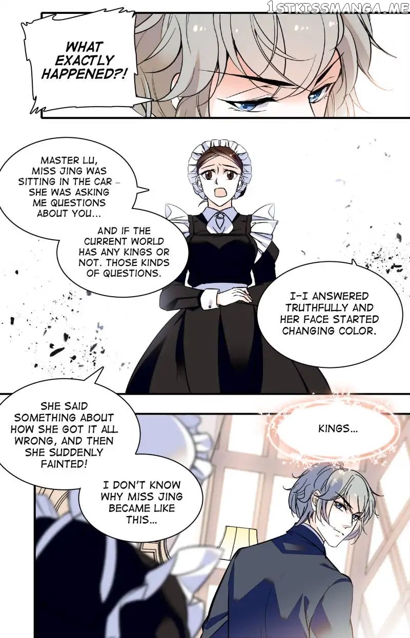 Sweetheart V5: The Boss Is Too Kind! Chapter 22 - page 5