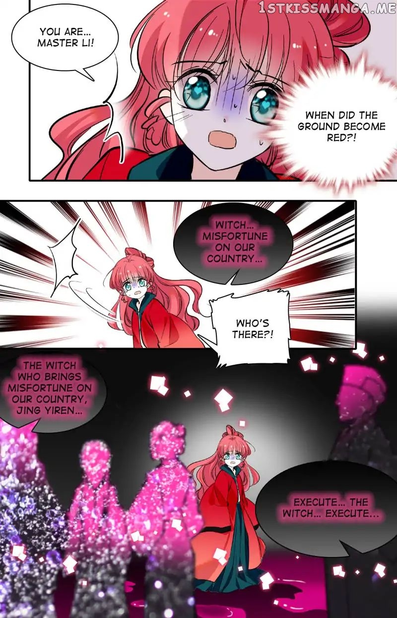 Sweetheart V5: The Boss Is Too Kind! Chapter 21 - page 10
