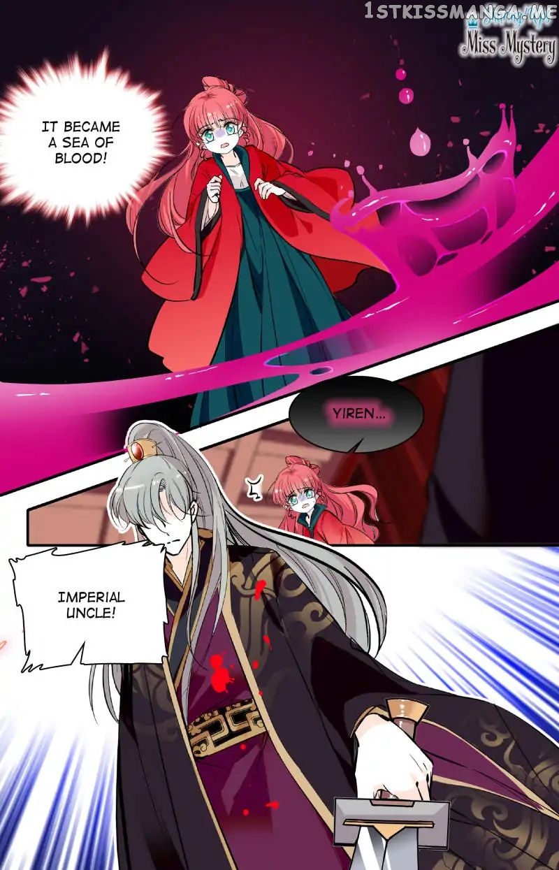 Sweetheart V5: The Boss Is Too Kind! Chapter 21 - page 12