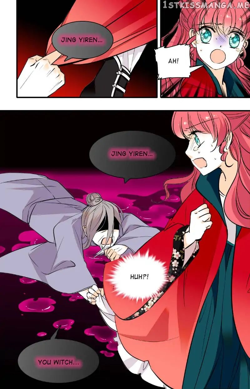 Sweetheart V5: The Boss Is Too Kind! Chapter 21 - page 9