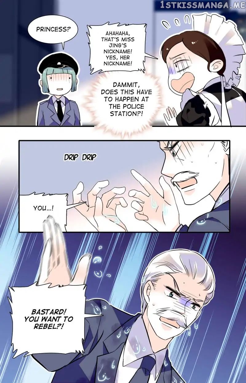 Sweetheart V5: The Boss Is Too Kind! Chapter 19 - page 11
