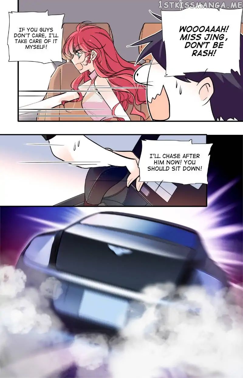 Sweetheart V5: The Boss Is Too Kind! Chapter 17 - page 2