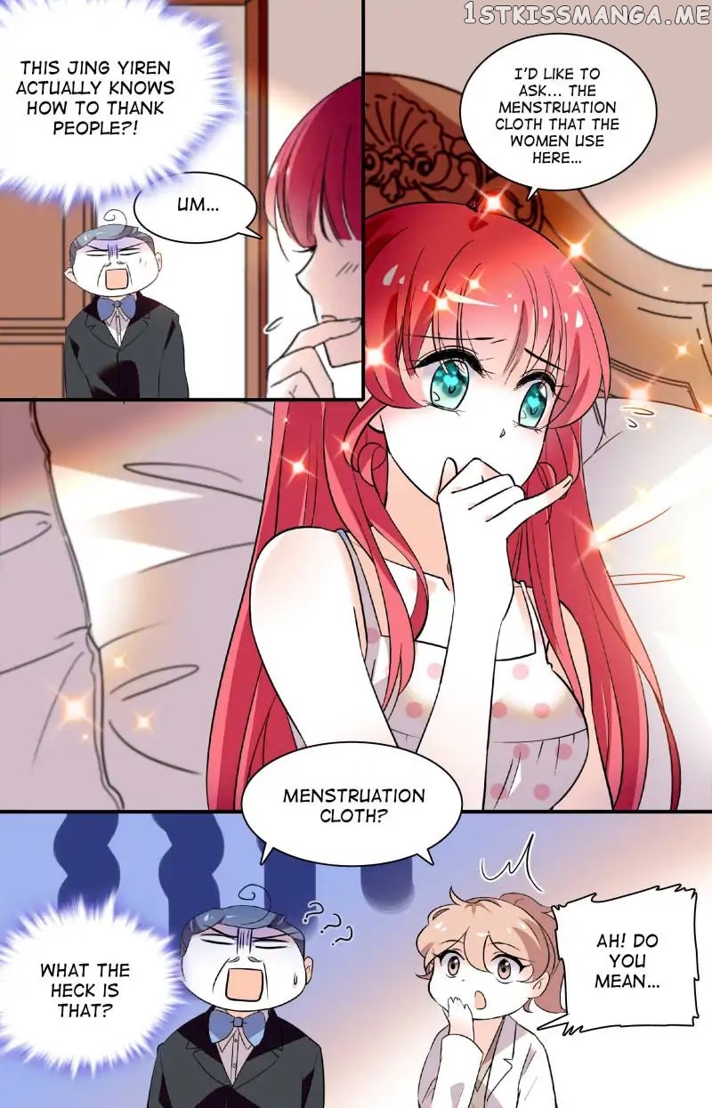 Sweetheart V5: The Boss Is Too Kind! Chapter 15 - page 3