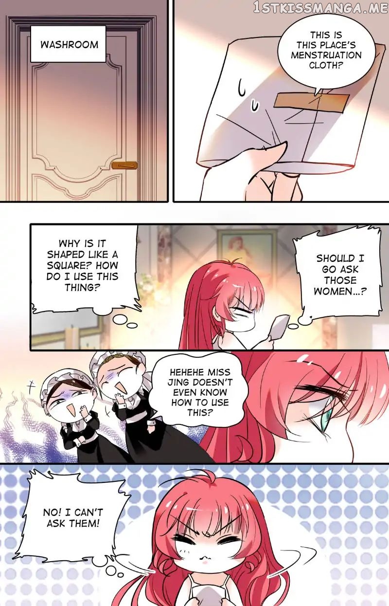 Sweetheart V5: The Boss Is Too Kind! Chapter 15 - page 4