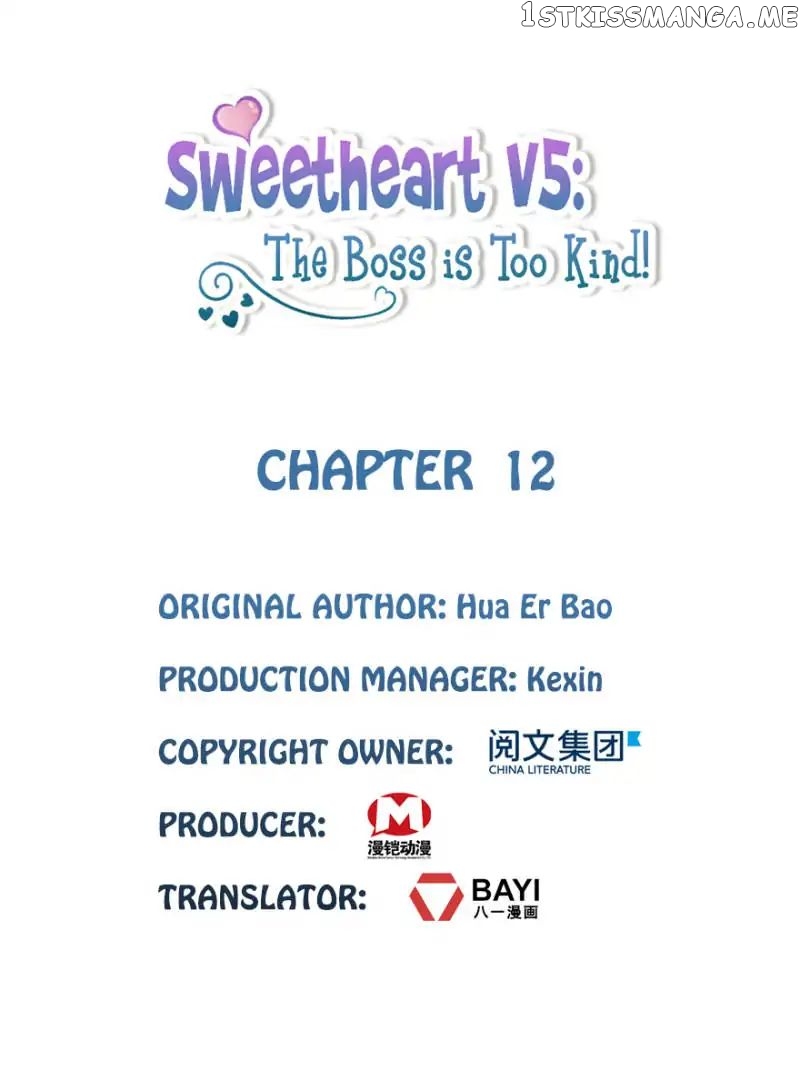 Sweetheart V5: The Boss Is Too Kind! Chapter 12 - page 1