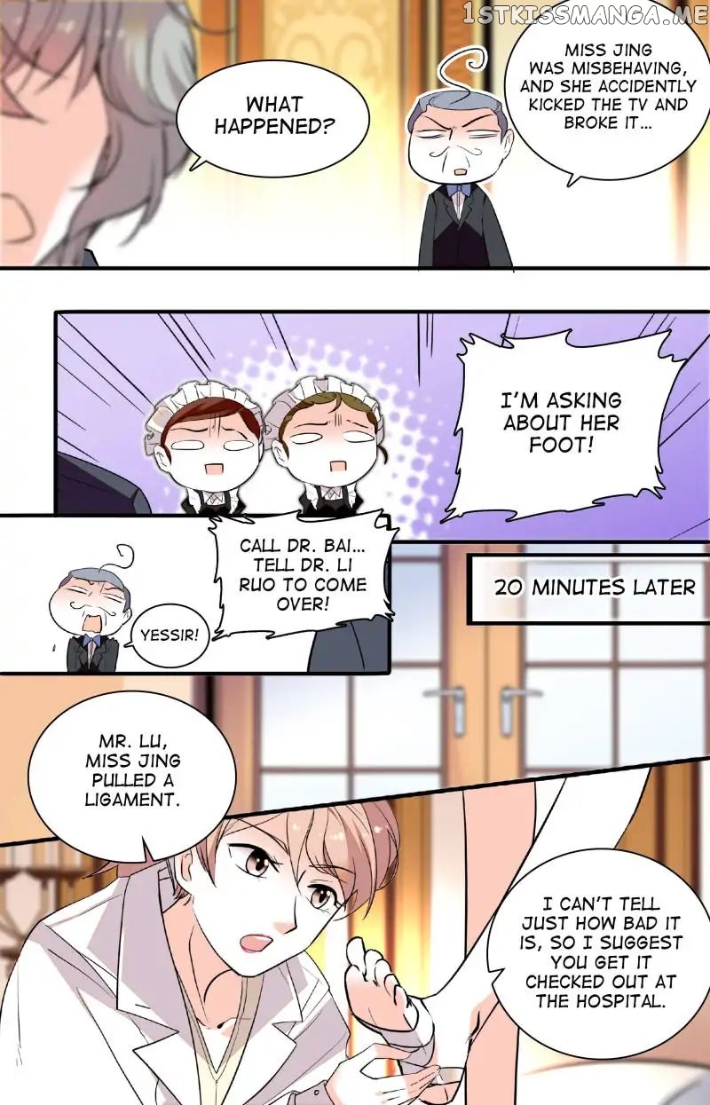 Sweetheart V5: The Boss Is Too Kind! Chapter 11 - page 12