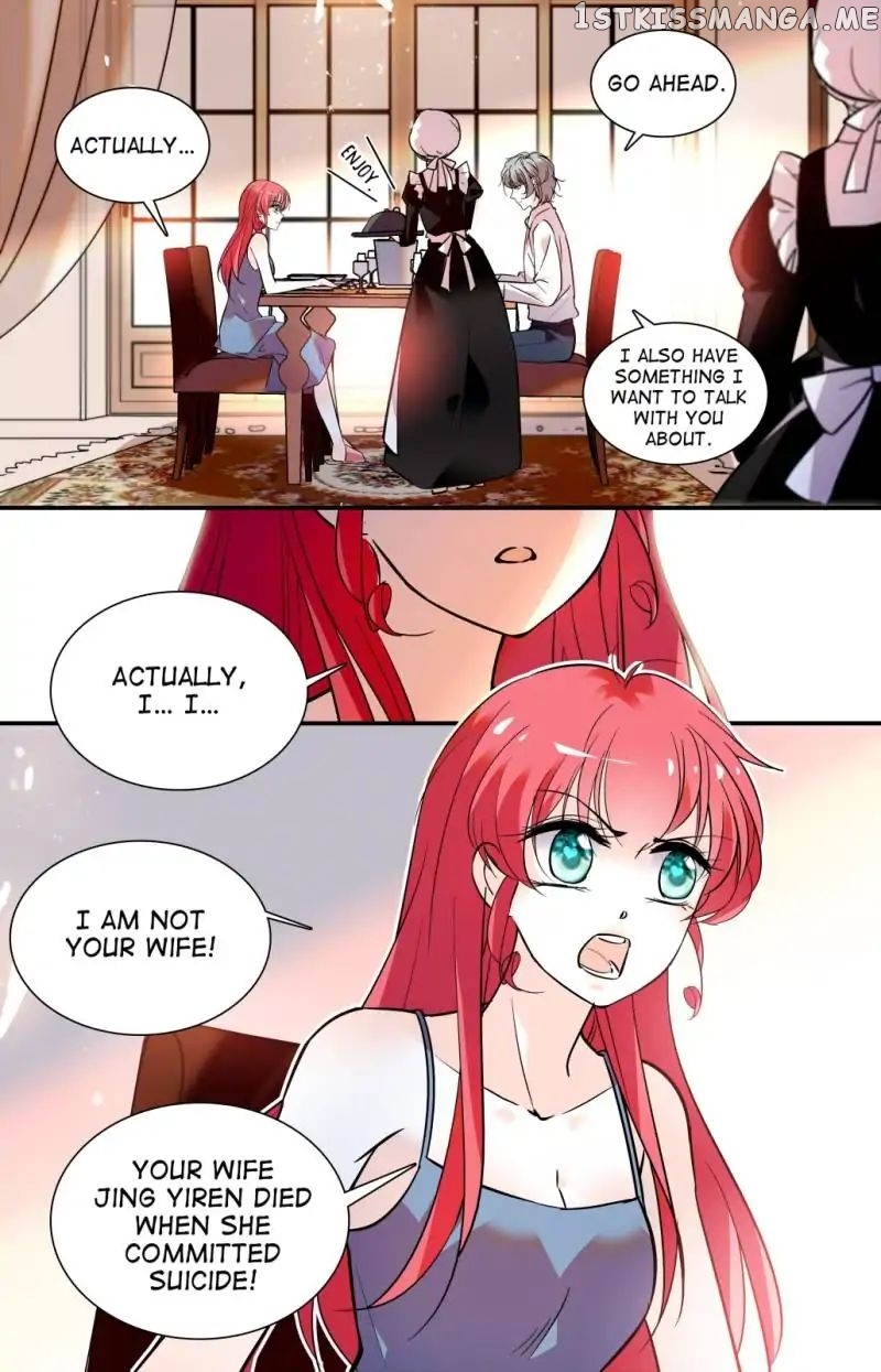 Sweetheart V5: The Boss Is Too Kind! Chapter 9 - page 5