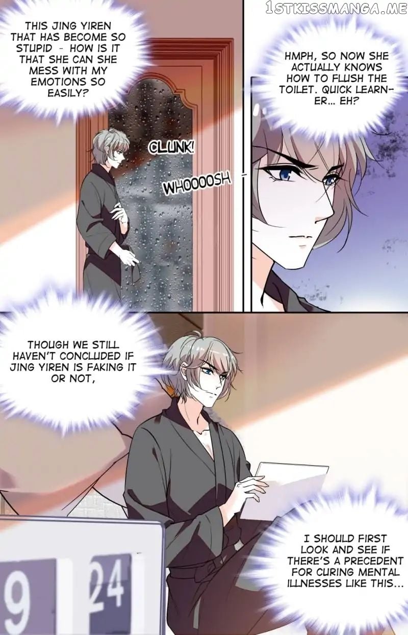 Sweetheart V5: The Boss Is Too Kind! Chapter 6 - page 13