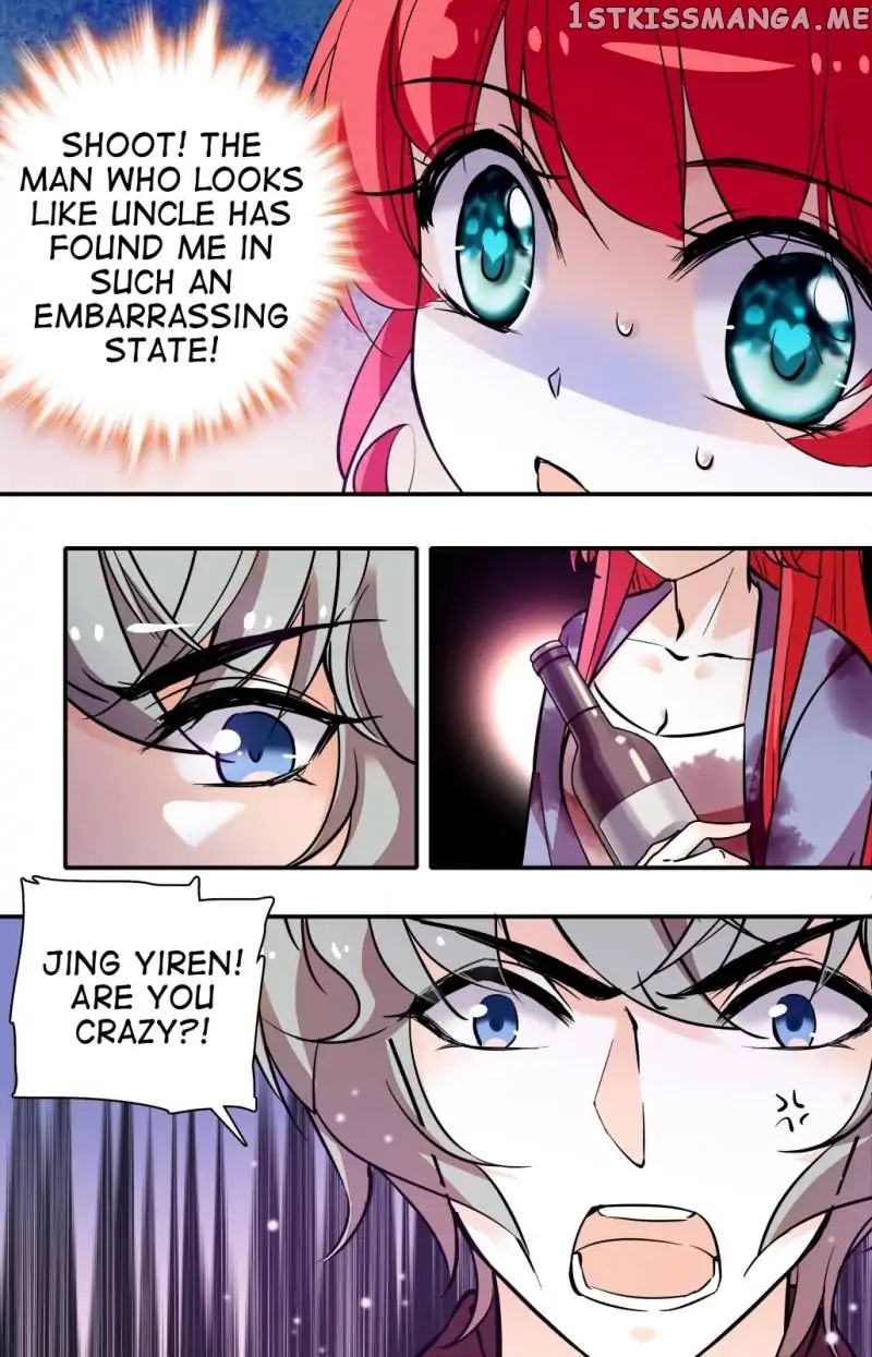 Sweetheart V5: The Boss Is Too Kind! Chapter 5 - page 11