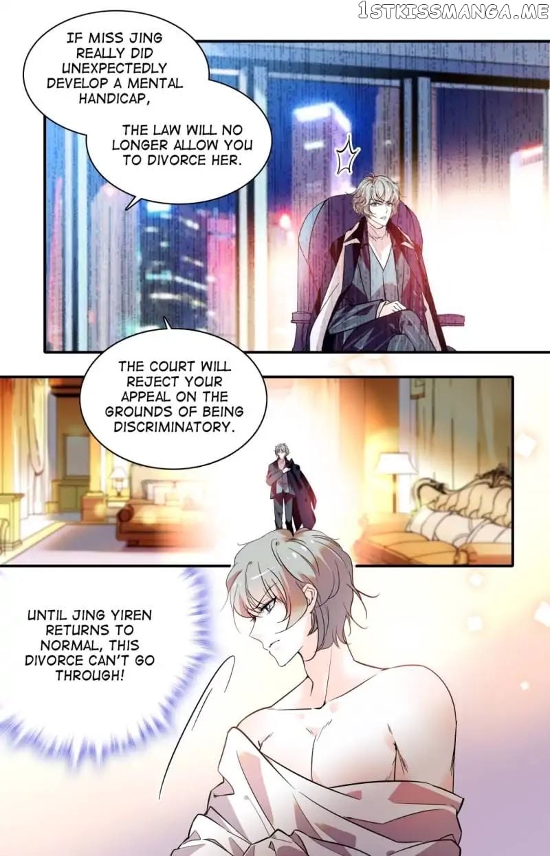 Sweetheart V5: The Boss Is Too Kind! Chapter 4 - page 6