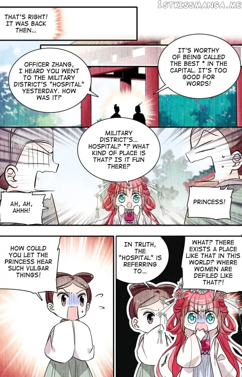 Sweetheart V5: The Boss Is Too Kind! Chapter 2 - page 13