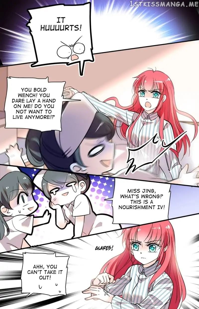 Sweetheart V5: The Boss Is Too Kind! Chapter 1 - page 12