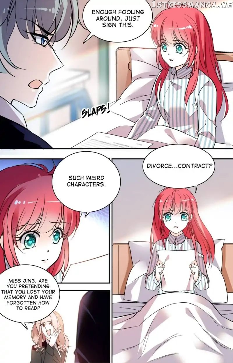 Sweetheart V5: The Boss Is Too Kind! Chapter 1 - page 16