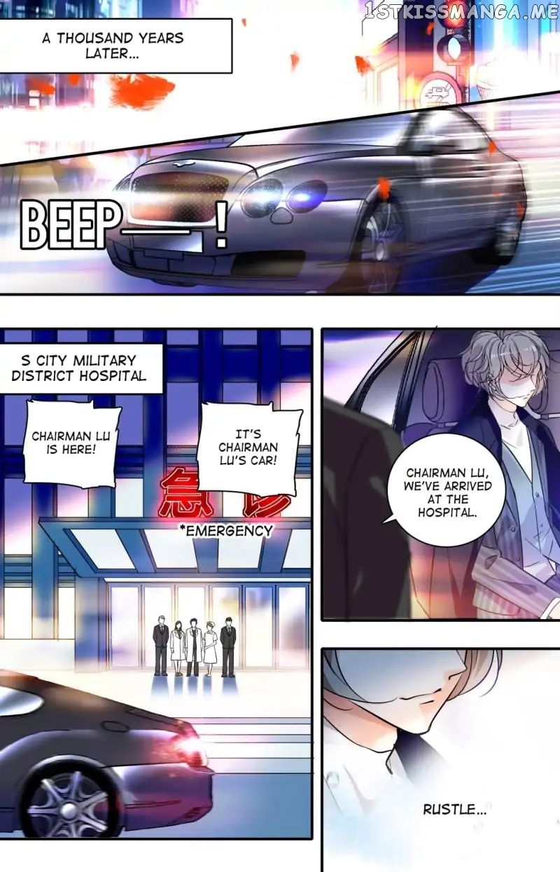 Sweetheart V5: The Boss Is Too Kind! Chapter 1 - page 6