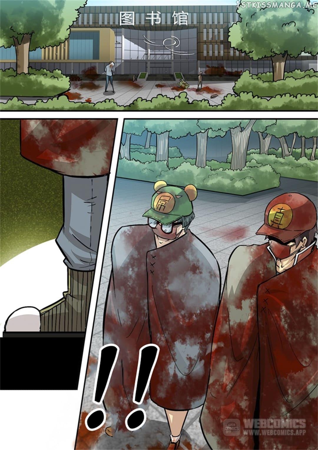 Zombie Breakers chapter 98 - page 1
