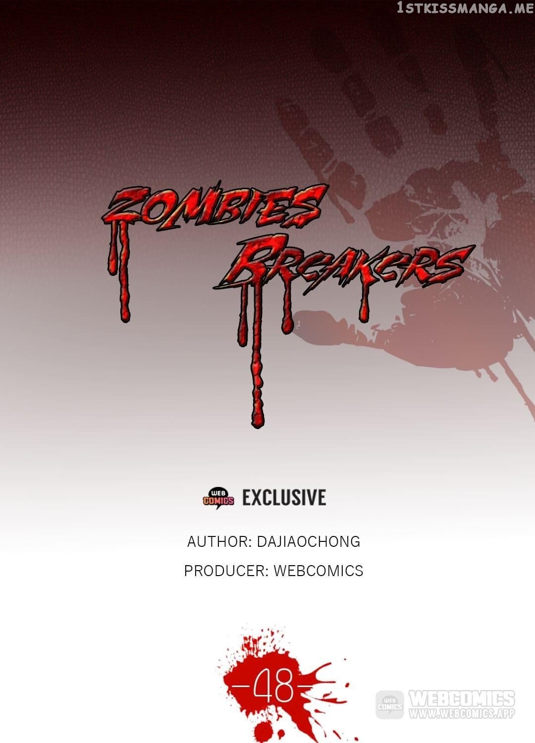 Zombie Breakers chapter 48 - page 1