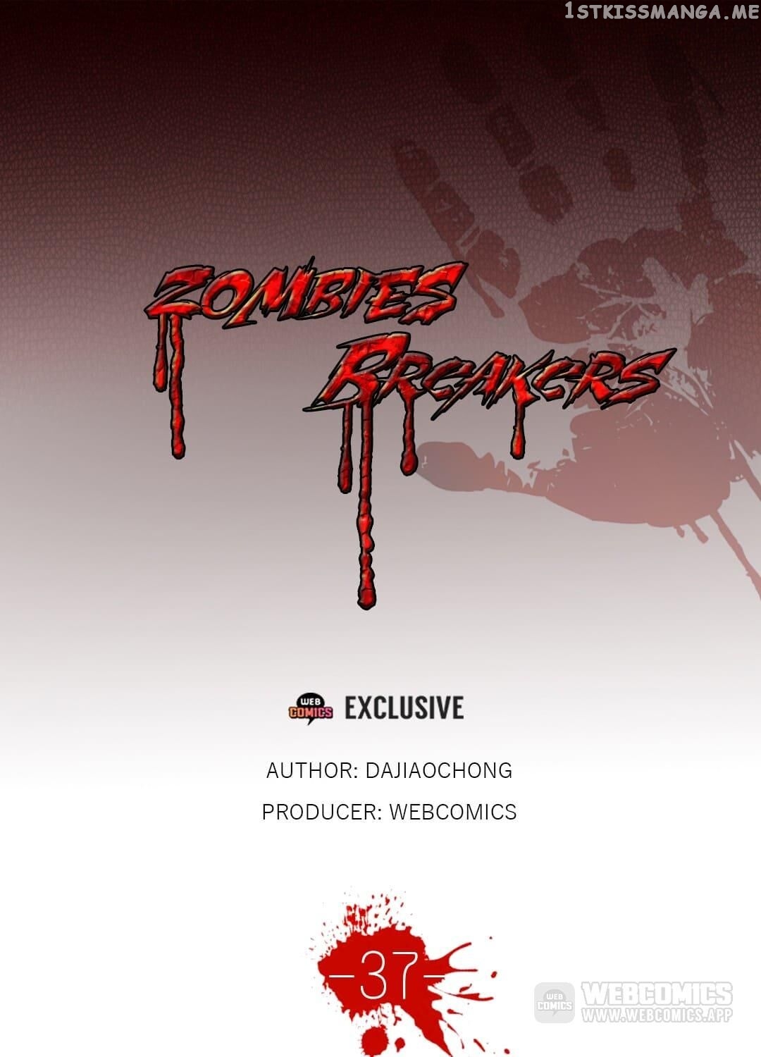 Zombie Breakers chapter 37 - page 1