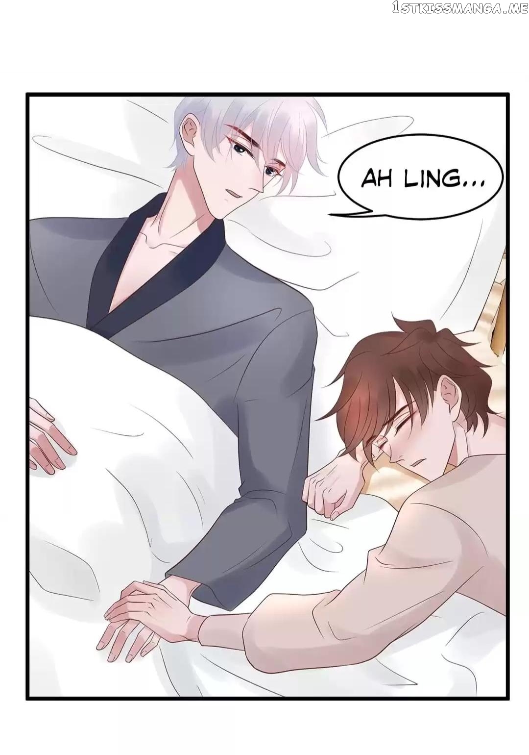 Reborn- deceiving my financial backing husband Chapter 26 - page 12