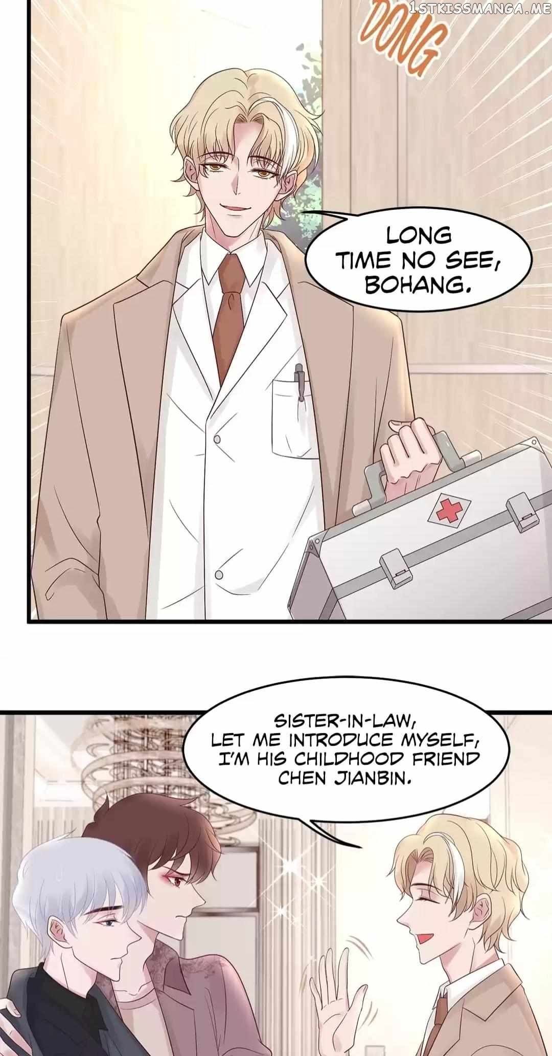 Reborn- deceiving my financial backing husband Chapter 19 - page 12