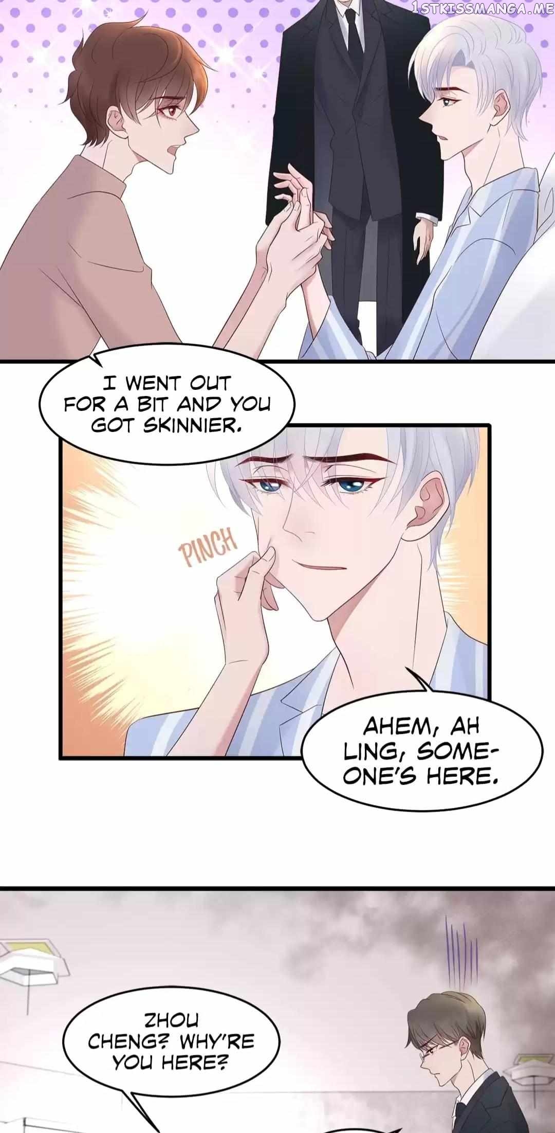 Reborn- deceiving my financial backing husband Chapter 17 - page 12
