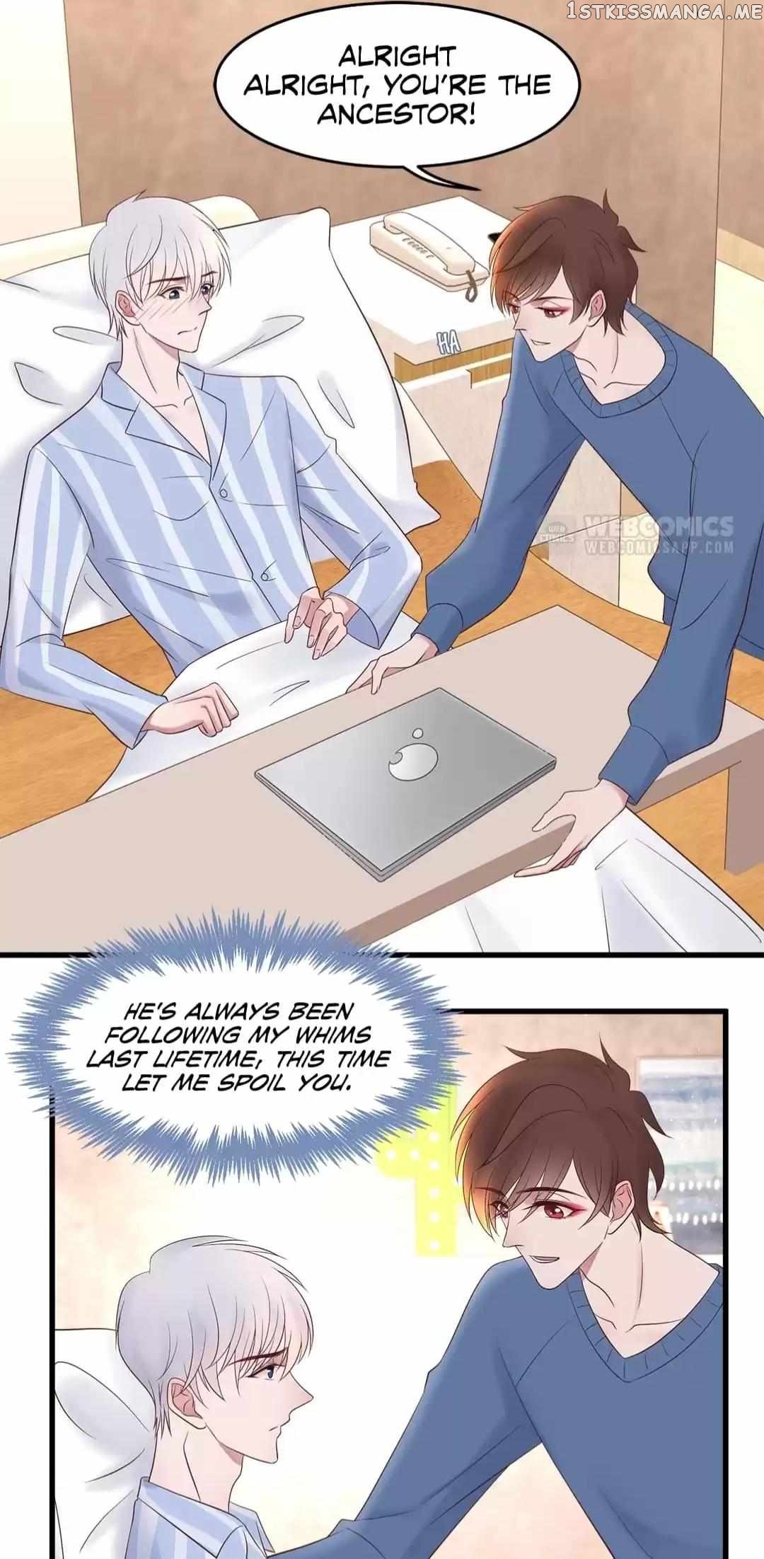 Reborn- deceiving my financial backing husband chapter 12 - page 12