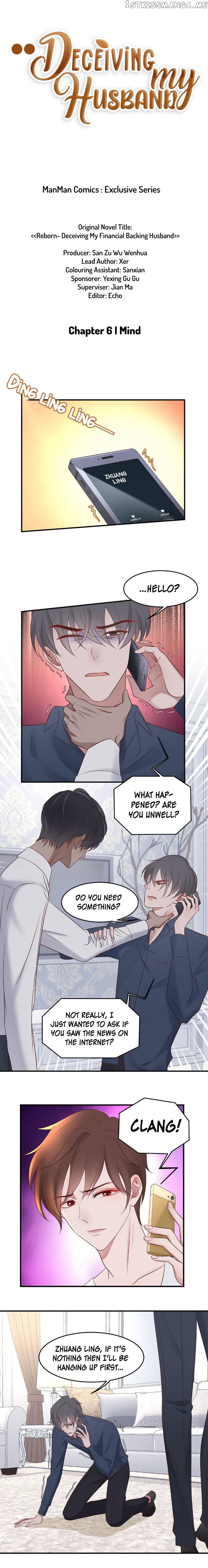 Reborn- deceiving my financial backing husband chapter 6 - page 1