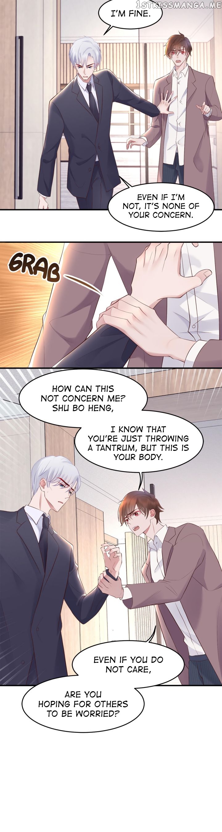 Reborn- deceiving my financial backing husband chapter 3 - page 12