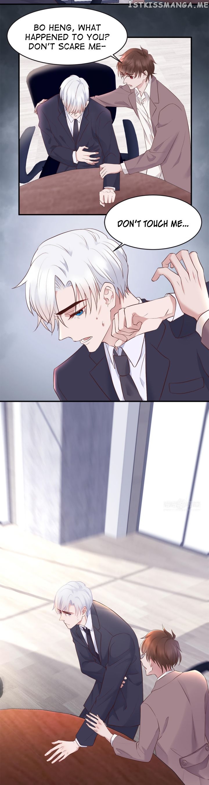 Reborn- deceiving my financial backing husband chapter 3 - page 17