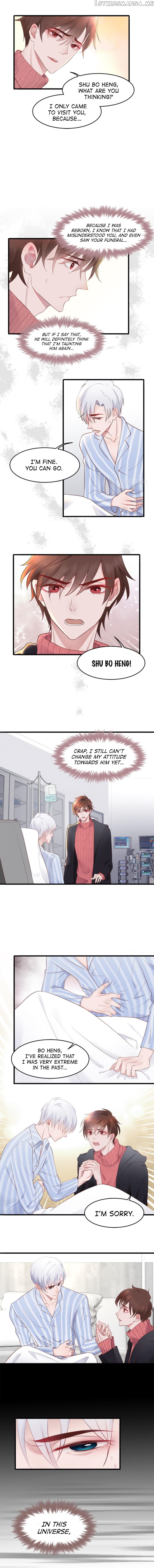 Reborn- deceiving my financial backing husband chapter 2 - page 4