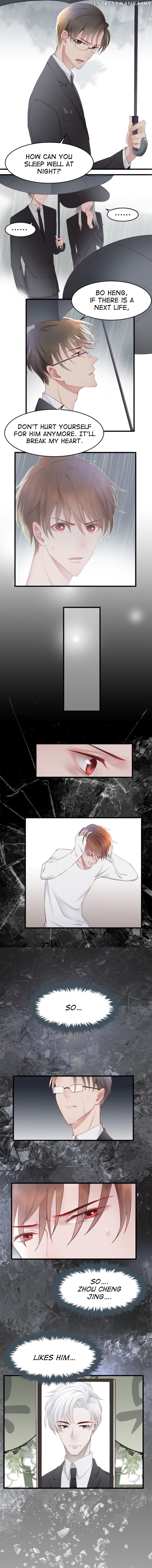 Reborn- deceiving my financial backing husband chapter 1 - page 6