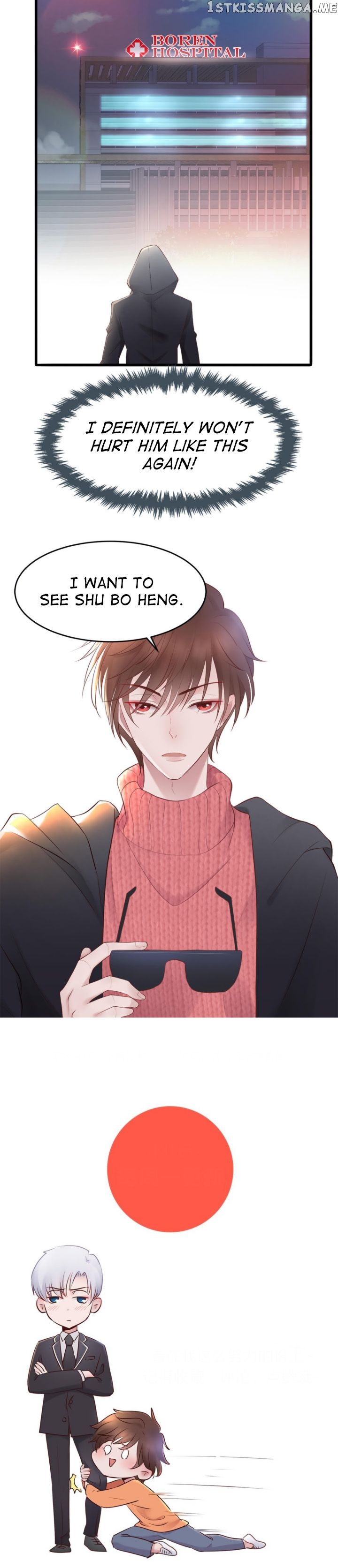 Reborn- deceiving my financial backing husband chapter 1 - page 9