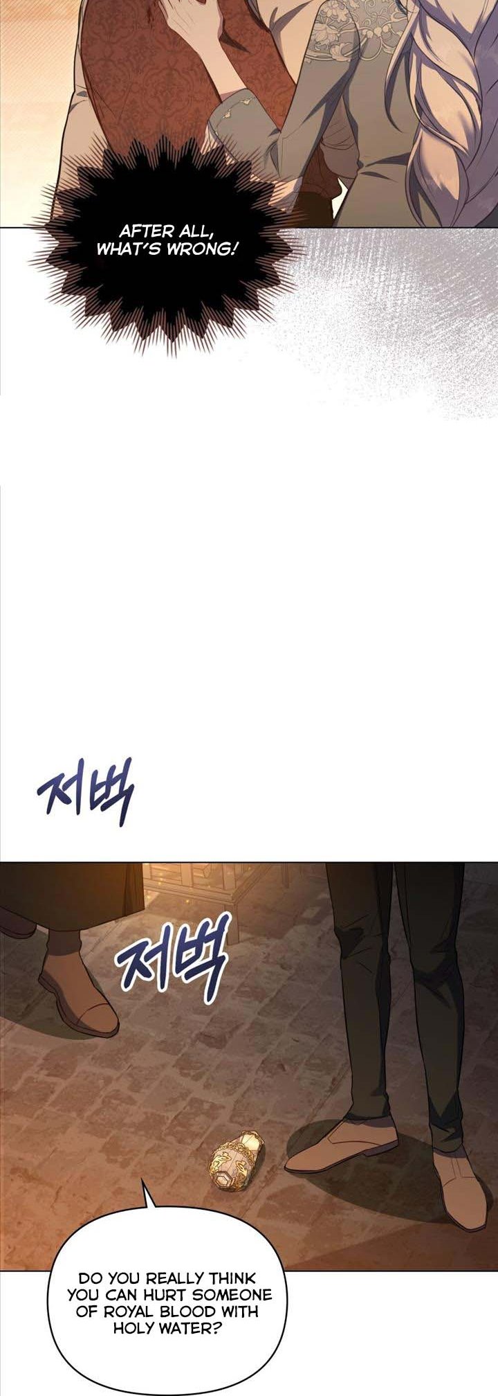 Disobey the Duke if You Dare chapter 42 - page 13