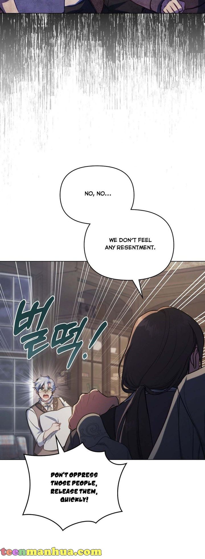 Disobey the Duke if You Dare chapter 35 - page 7