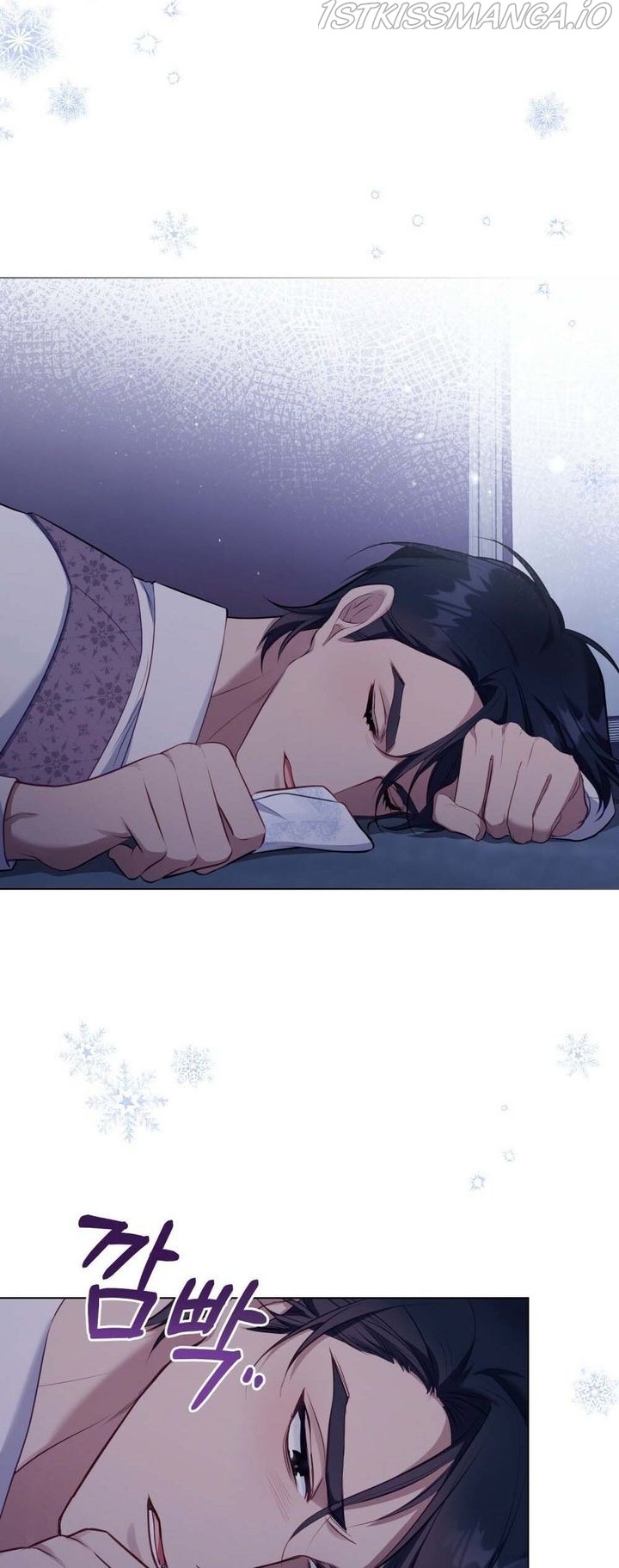 Disobey the Duke if You Dare chapter 33 - page 25