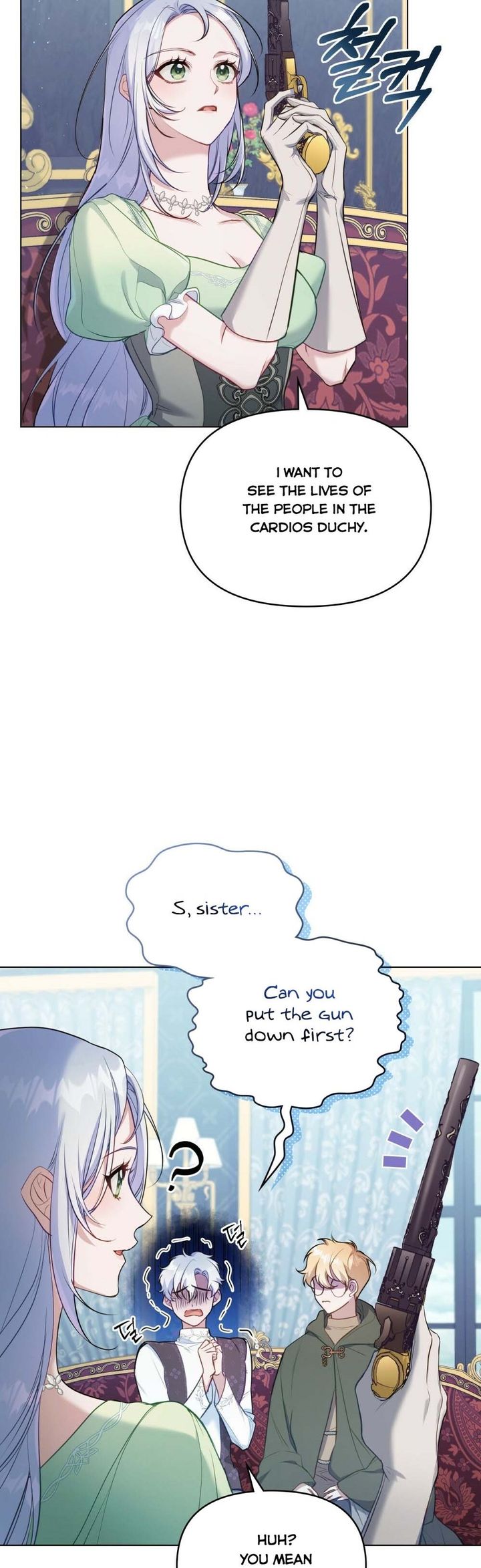 Disobey the Duke if You Dare chapter 32 - page 4