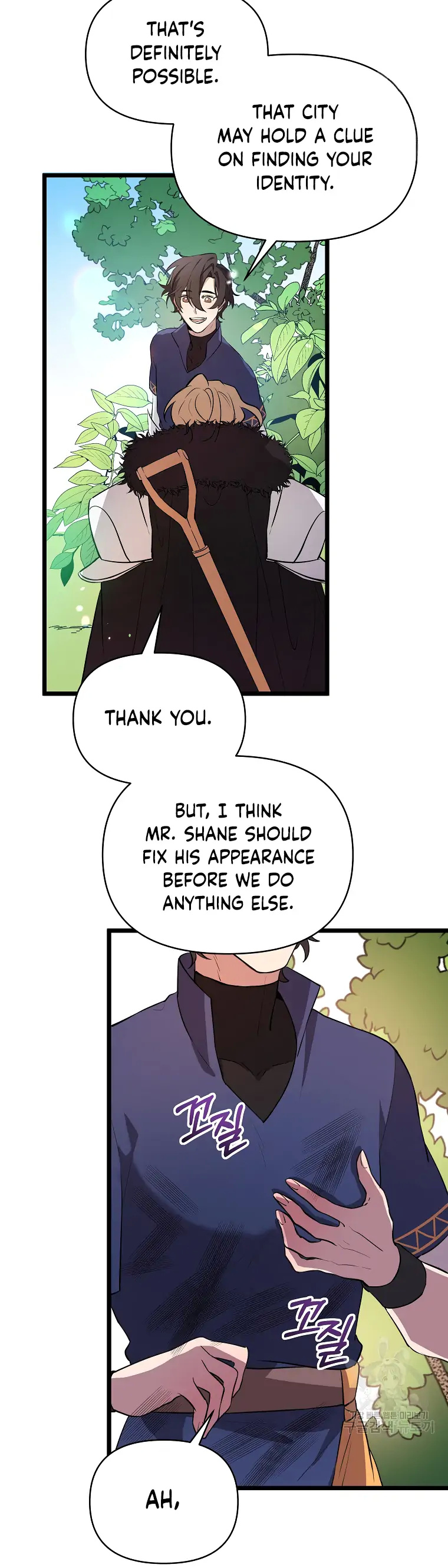 Choose Your Heroes Carefully chapter 11 - page 8