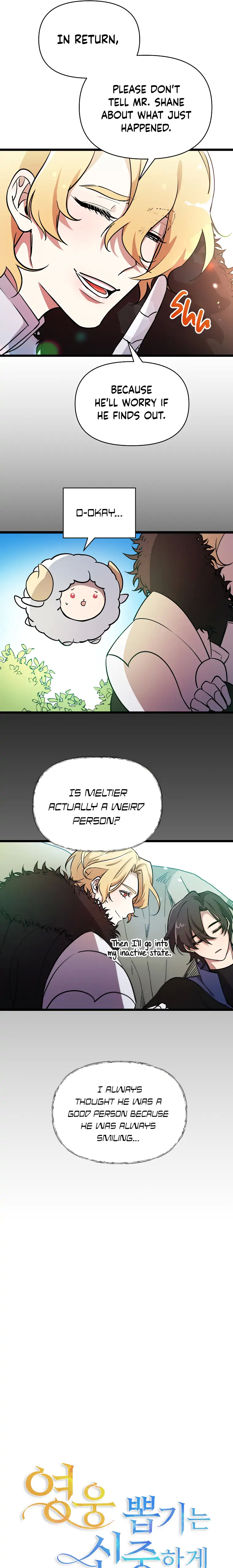 Choose Your Heroes Carefully chapter 10 - page 14
