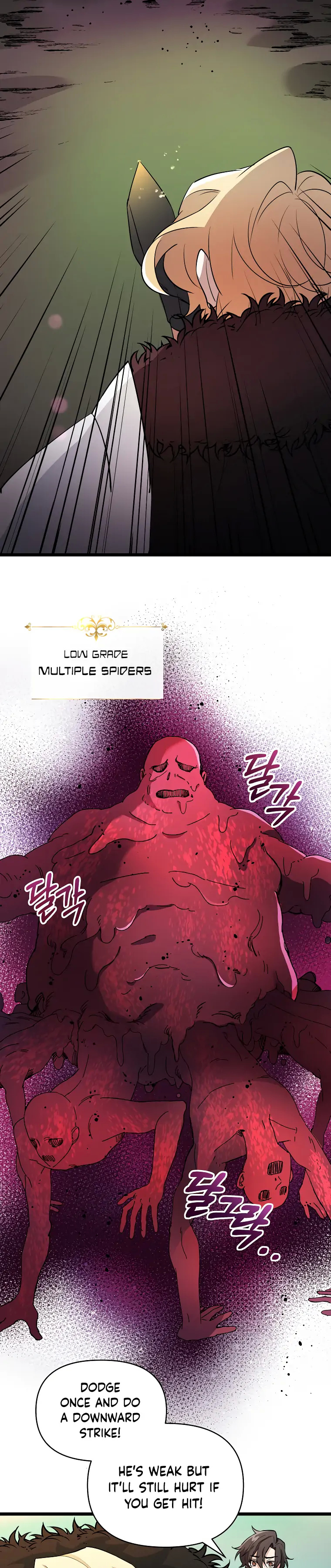 Choose Your Heroes Carefully chapter 10 - page 16