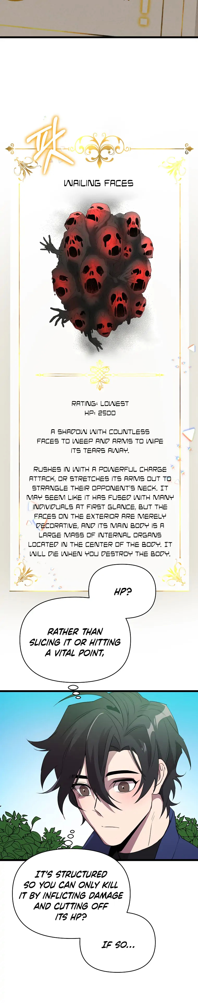 Choose Your Heroes Carefully chapter 8 - page 24