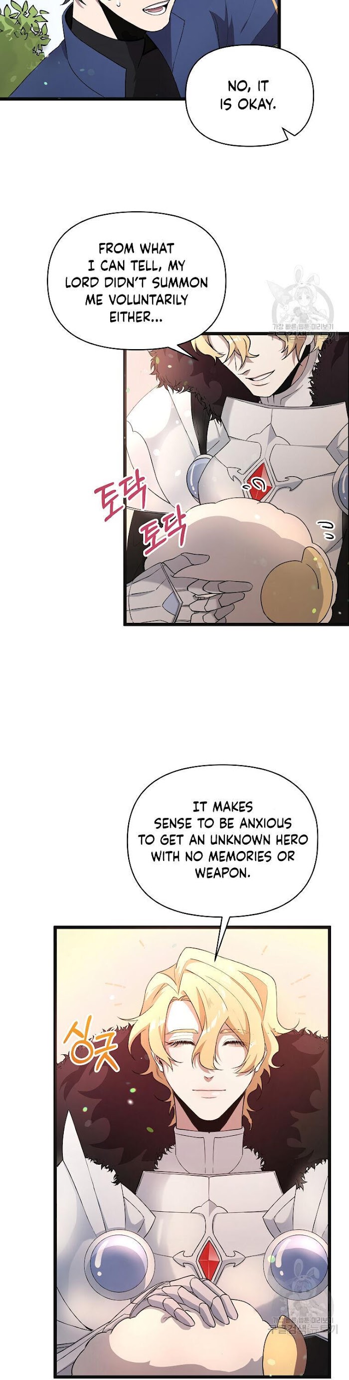 Choose Your Heroes Carefully chapter 6 - page 11