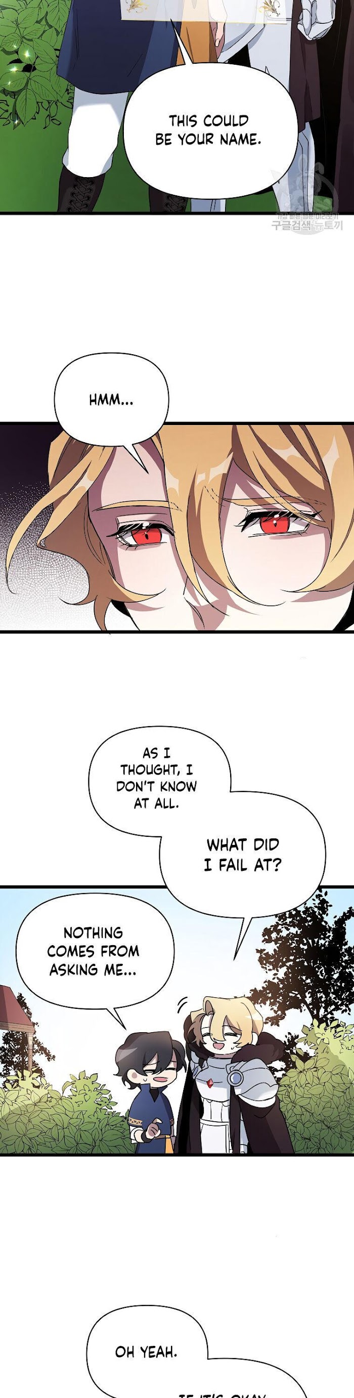 Choose Your Heroes Carefully chapter 6 - page 20
