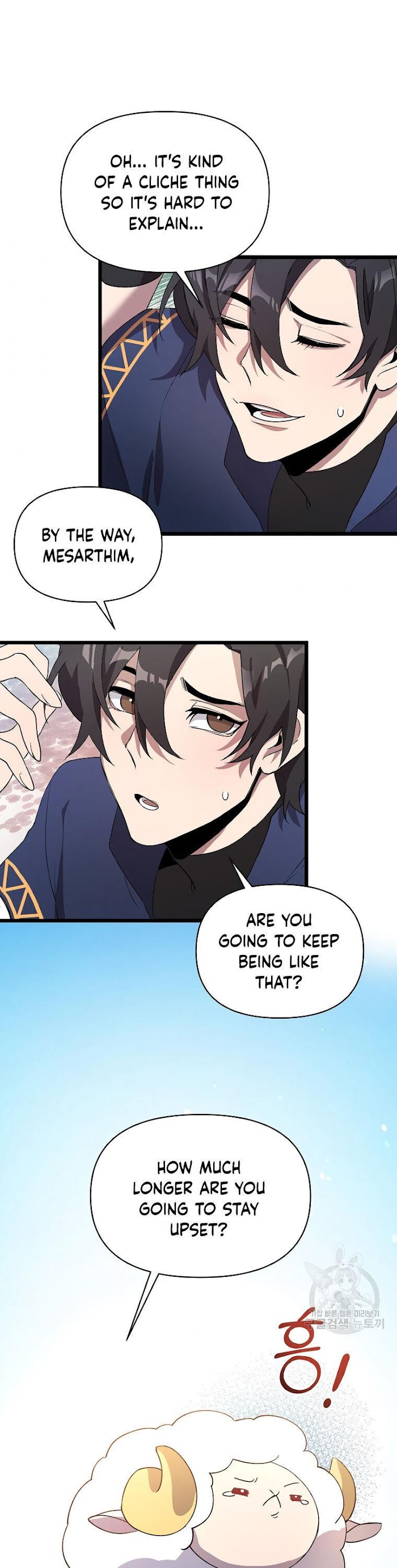 Choose Your Heroes Carefully chapter 6 - page 24