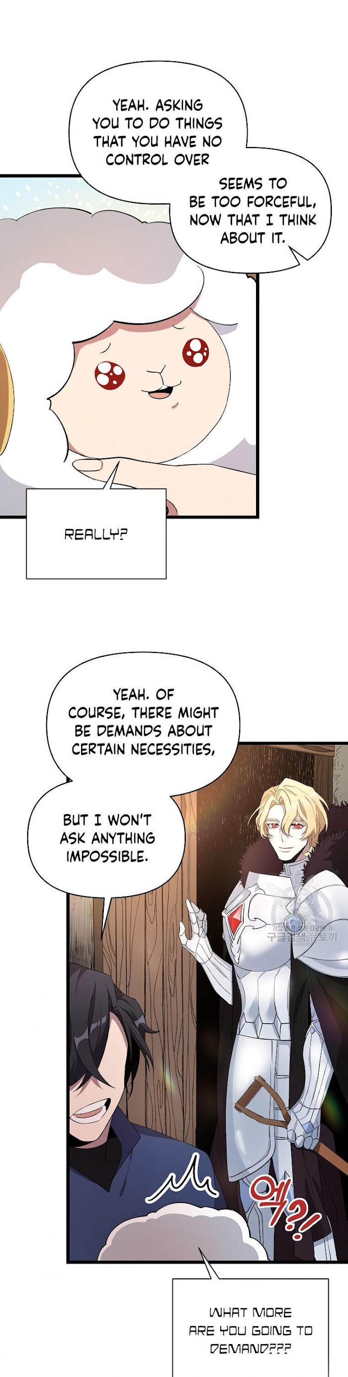 Choose Your Heroes Carefully chapter 6 - page 27