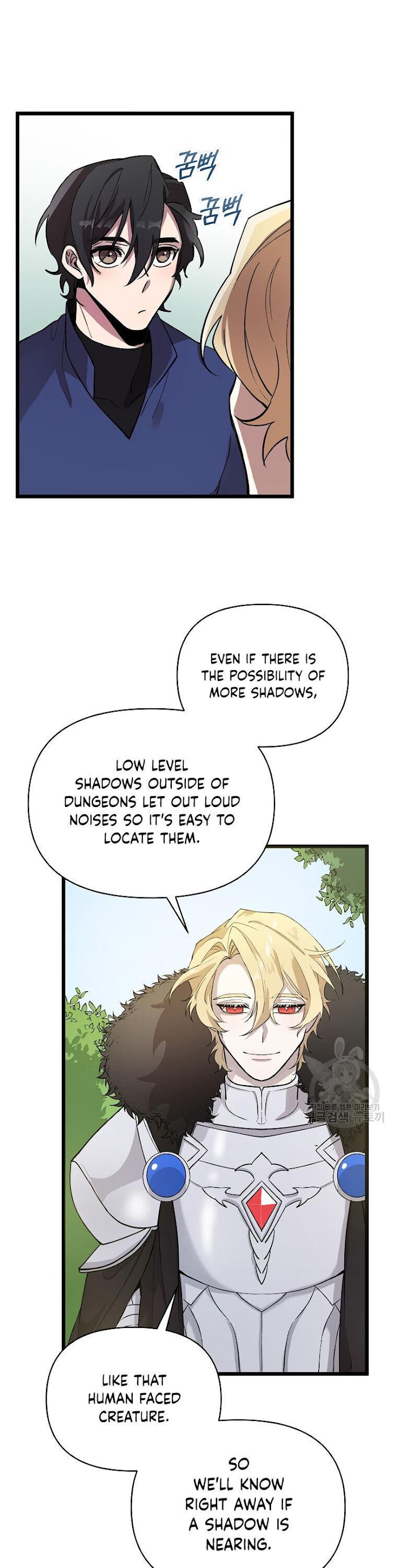 Choose Your Heroes Carefully chapter 5 - page 12