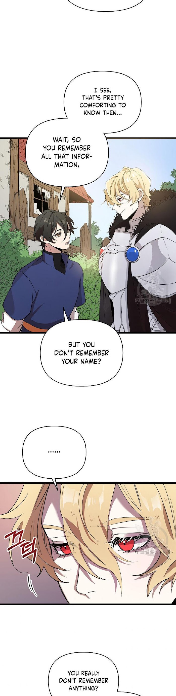 Choose Your Heroes Carefully chapter 5 - page 13
