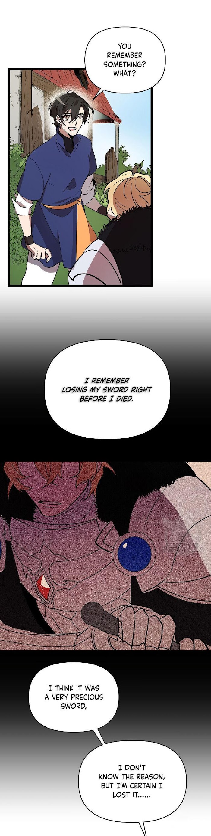 Choose Your Heroes Carefully chapter 5 - page 18