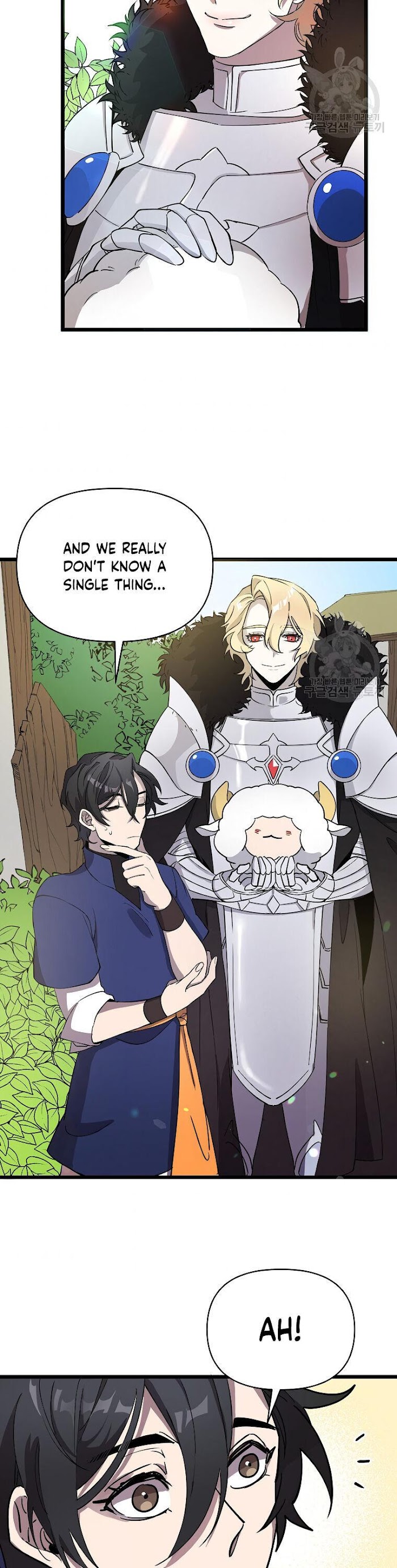 Choose Your Heroes Carefully chapter 5 - page 26