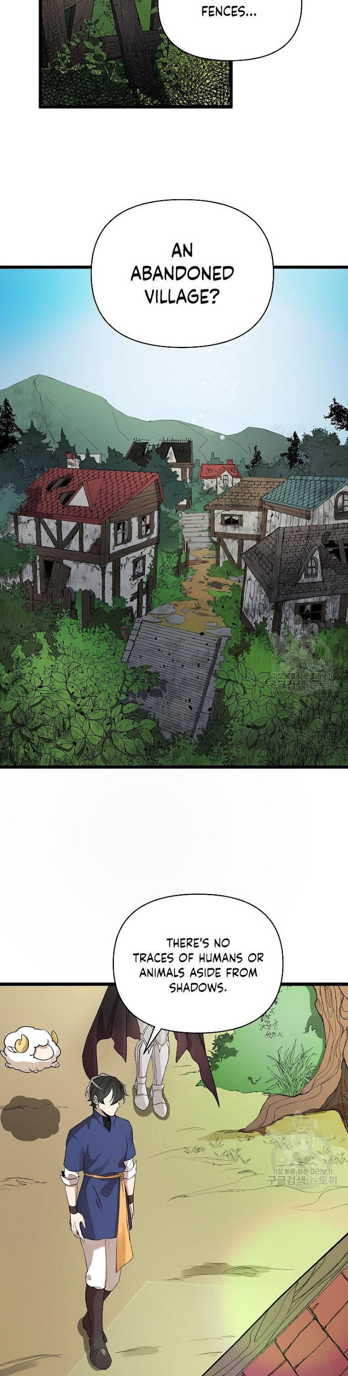 Choose Your Heroes Carefully chapter 5 - page 9