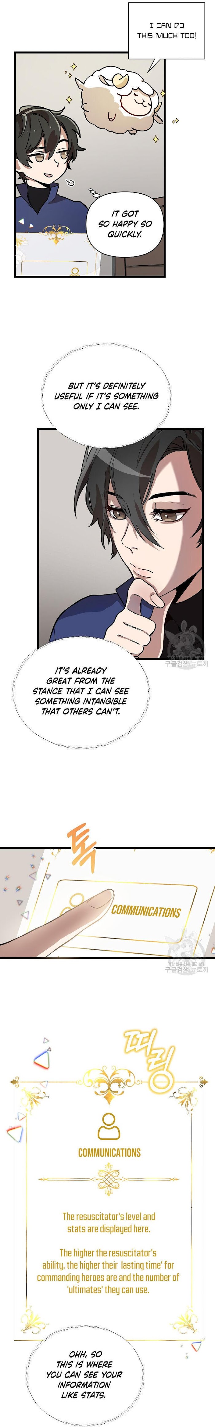 Choose Your Heroes Carefully chapter 3 - page 11
